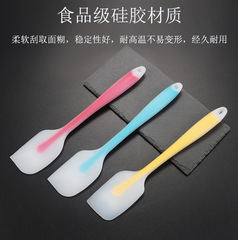 All-in-One Silicone Scraper with Translucent Cream Handle Butter Knife Cake Baking Spatula Tool