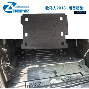 Водонепроницаемый коврик в багажник, 2018, изготовлено из TPE