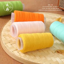 ���޾���ܛ�H�w����ë���ֹ�����diy�д��h��ᘿ�ë���F���l����