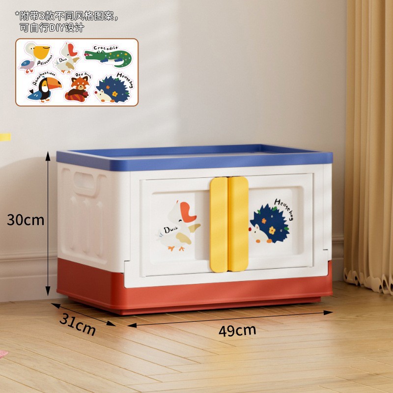 49cm 폭 접이식 수납 박스 1개입 - 화이트/블루/레드 (스티커 증정)