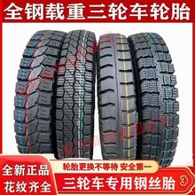 ��݆܇݆̥䓽z̥���݆3.00/3.50/3.75/4.00/4.50/5.00-12����̥