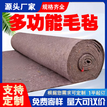 ����ë�ֲ��Ӻ���ﱣ���޹�·ˮ��·���B�o̺�Ҿ߰��b����������