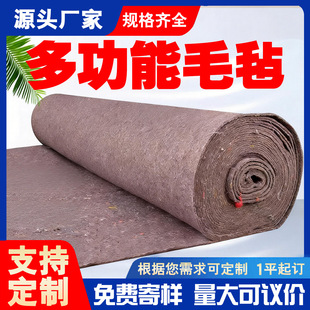 ����ë�ֲ��Ӻ���ﱣ���޹�·ˮ��·���B�o̺�Ҿ߰��b����������