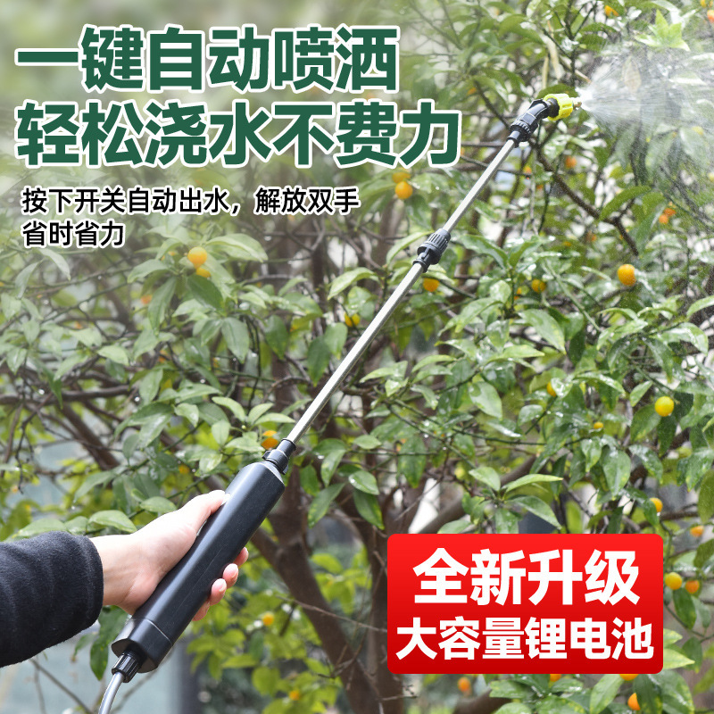 新しい家庭用肩掛け電動噴霧器小型園芸スプレーボトル消毒ポータブル噴霧器|undefined