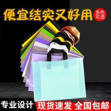 服装店袋子手提塑料衣购物院礼品logo代发一件厂家代货热