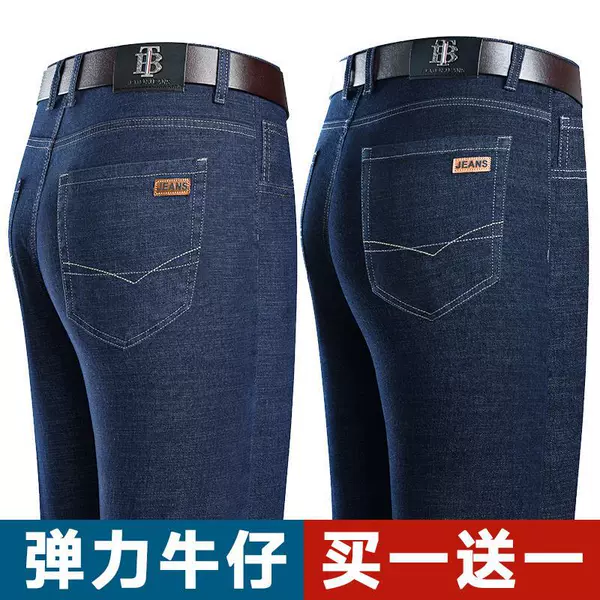1301 blue-1301 dark blue