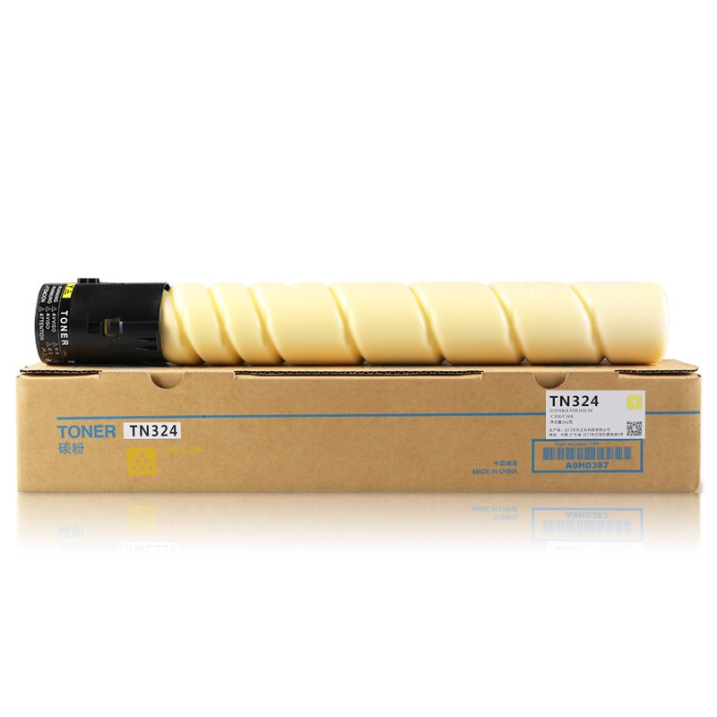 Tóner (KMC324Y) Amarillo/23.000 páginas Compatible con Tóner Kemei TN324Y/AY (A8DA290/A8DA29