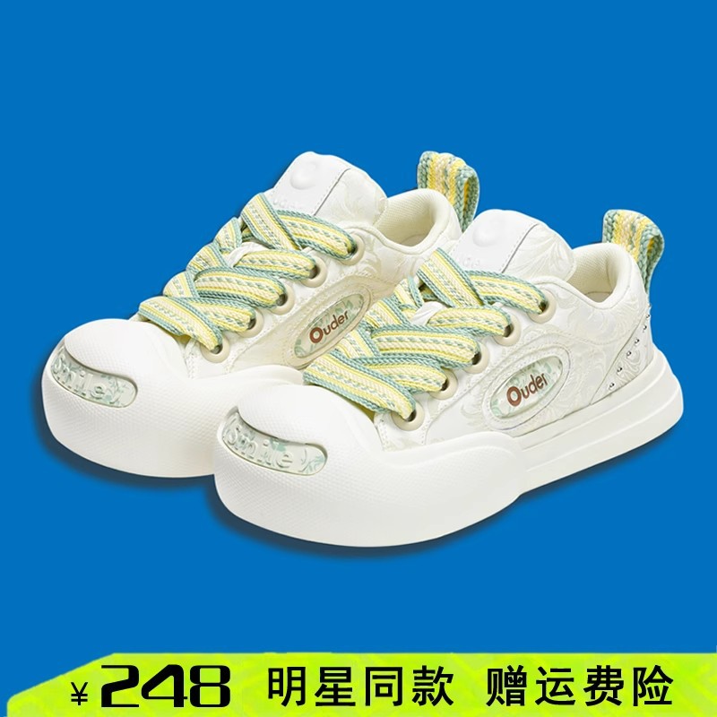 흰 실크