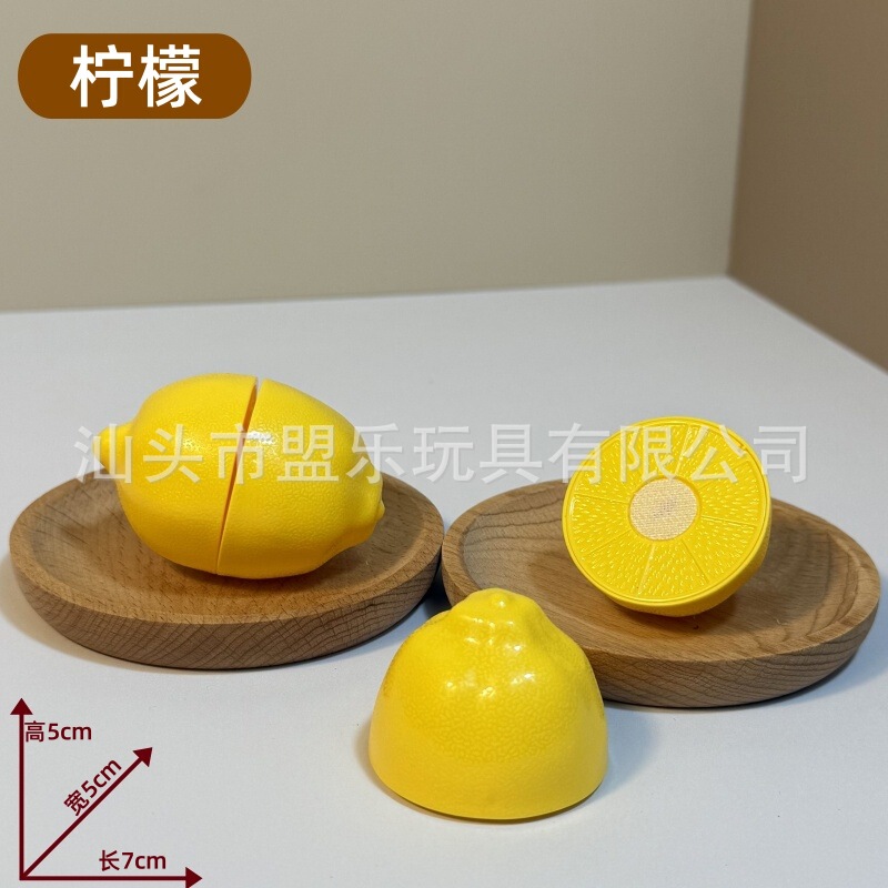 子供用フルーツと野菜のおままごとシミュレーションピーリングドリアンピーリングピザローストチキンおもちゃ子供用マッチング|undefined