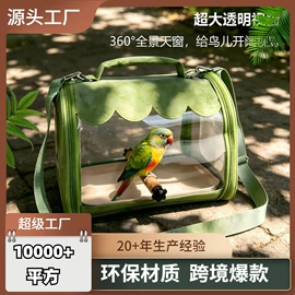 收纳柜;收纳盒;收纳箱