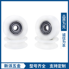 ?�����S���T��܉���S��݆�����TU�Ͳ�ע�ܝL݆625�S���������z��