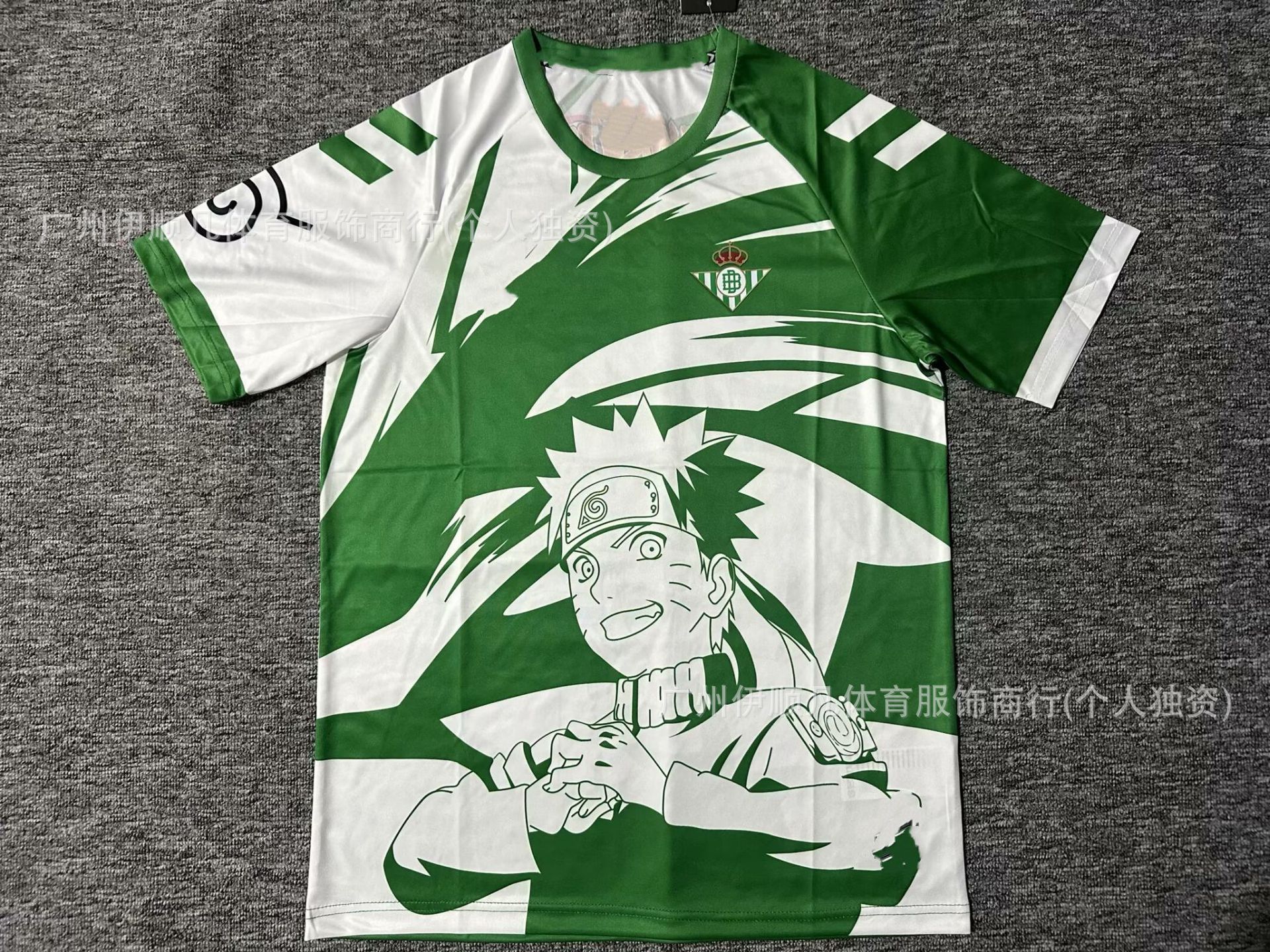 25-26 베티스 호카게