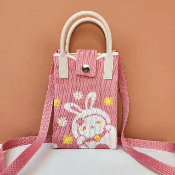 New Small Square Bag, Simple Japanese Style Cartoon Knitted Mobile Phone Bag Series, Versatile Crossbody Bag, High-End Tume Crossbody