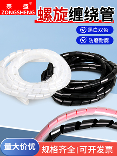 �p�@�ܰ������@����늾��ռ{�����o���ܱ��o��6/8/10/12/14/16mm