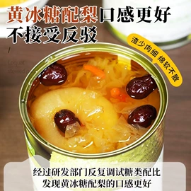 水果罐头;速冻果蔬类;方便粥类