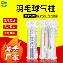 6���Ӻ���ë��Ͳ������������_���������f��̌��Ú���Ĥ���b��