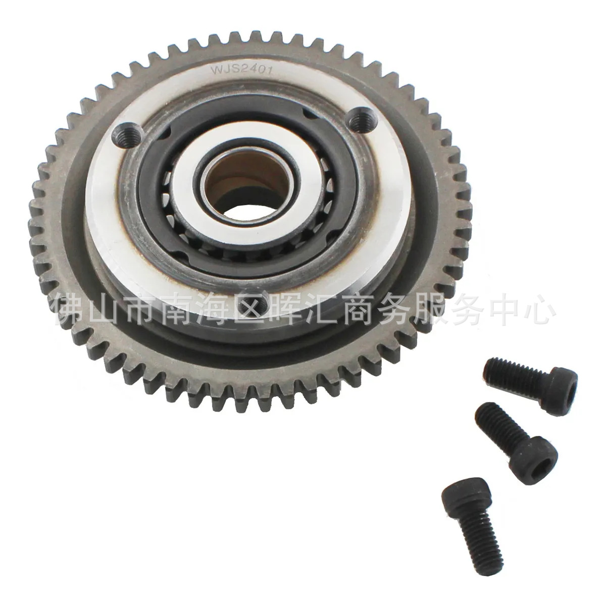 Veloci Xeverus 250/Steeler 300 Xr3 60d
