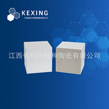 ���d����	���w��C	RTO�ٟ��t���u	��������ʯ	150*150*100mm