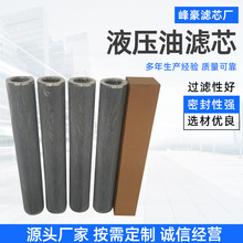 Һ͞VоbdCҺ͞Vо늏S䓏SIҺ͞Vо