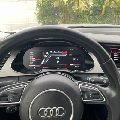 Car display — for Audi