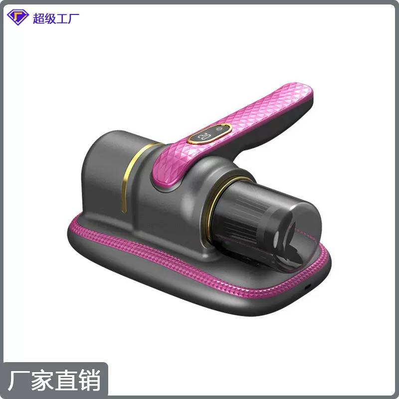 扬子除螨仪手持家用无线吸尘器床垫沙发吸尘除螨机除螨虫大容