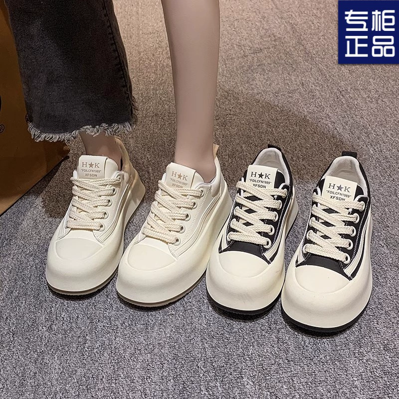 Универсальные белые туфли для женщин 2025 весна новые женские туфли на толстой подошве платформа повседневные универсальные кроссовки женские балетки