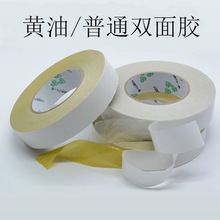 �ʹ�crown�����z�����p���z�S�ͽ����z�����Ƽӹ����z��߅�͸ߜ�