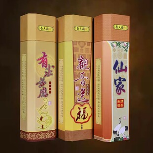 ������o��̴������h����������^���ɼ�����ؑ����������l