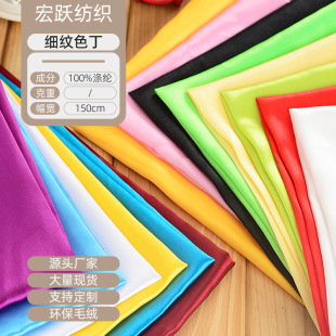 �I�� �������Ͼ���ɫ�����Y�Ѓ��r��I���t�S�׾I��diy������