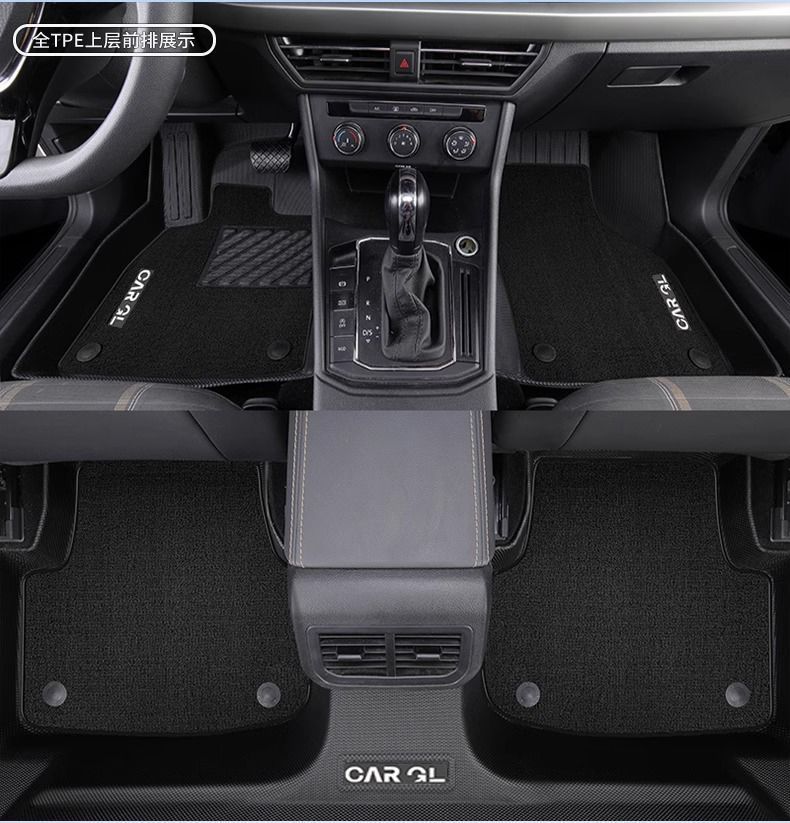 Suitable for 2024 Volkswagen Lavida New Generation Floor Mats Surrounded by Tpe Special Floor Mats Wear-Resistant Foot Mats Automotive Supplies