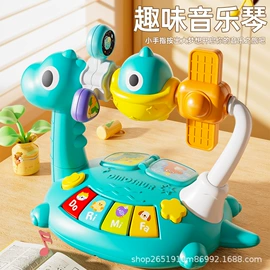 摇铃床铃;婴儿健身架;球类