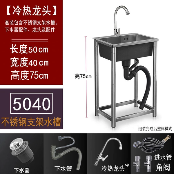 5040 with hot and cold faucet, handmade basin thickness 1.5