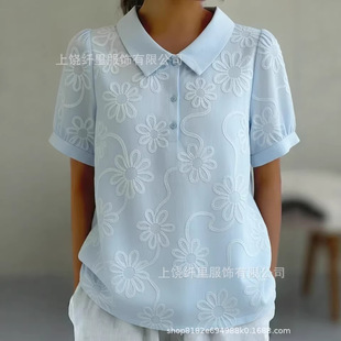 ���Q���R�d����վŮ�b�¿���������I3D���aӡ���������e�r�����e