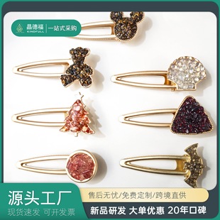 �羳��Ȼˮ����ʯС�ܰl�A�l���W��С�����^�Ů�����նY���Ʒ