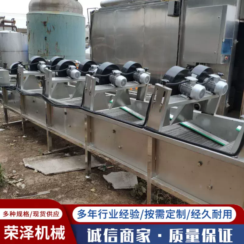 销售二手蔬菜脱水干燥机 不锈钢风干机 热风循环烘箱报价