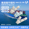 海运连包挂钩1000克货柜集装箱干燥剂