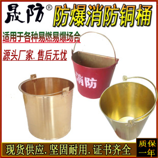 ������Ͱ�~����Ͱ10��15L�o�𻨹����@���N��^���S�F؛