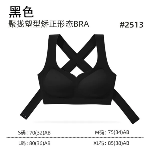 Black-thick model