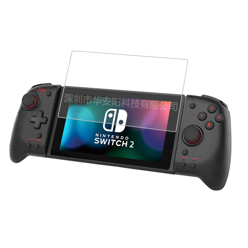 Nintendo Switch2強化フィルムNSフィルム任天堂Switch liteゲーム機サブ保護フィルム|undefined