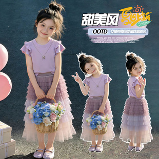 �F؛Ůͯ�w��u׃����ȹ���b2026�¿��Ŀ������LT���������¼�ȹ
