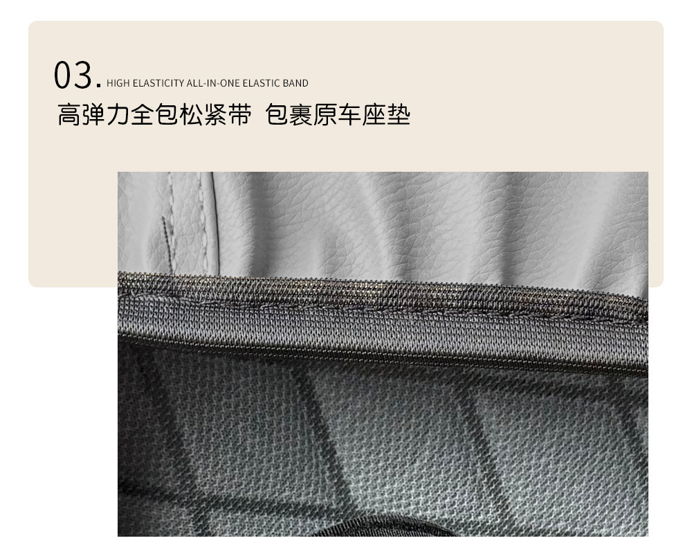 Yadi Modern Bloom Mulan Electric Vehicle Seat Cover Thickened Leather Sunproof Waterproof All-Season Universal Seat Cover