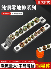 �ؾ��������ӵ��~��3/5/7�׶������ŅR���řC���㾀�ŽӾ�����