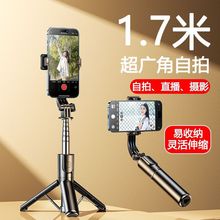 �֙C���ėU�{���b��������_���ۯB��y������������ֱ��