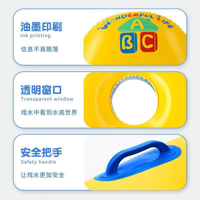 Juguetes flotantes de agua, anillo de natación, tabla de surf para niños, parque de piscina flotante para jugar con agua, bote inflable, cojín inflable