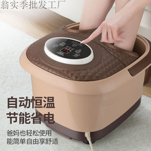 ȫԄӼӟԡϴ_a_Ͱ늄ӱذĦ_