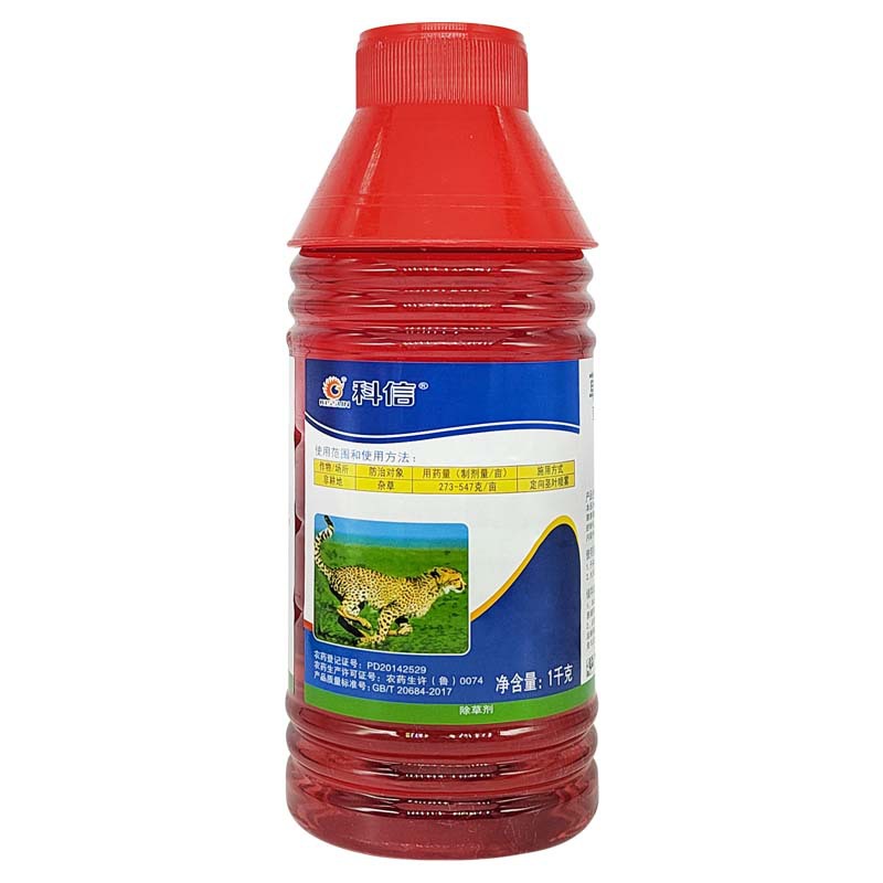 科信草甘膦异丙胺盐3