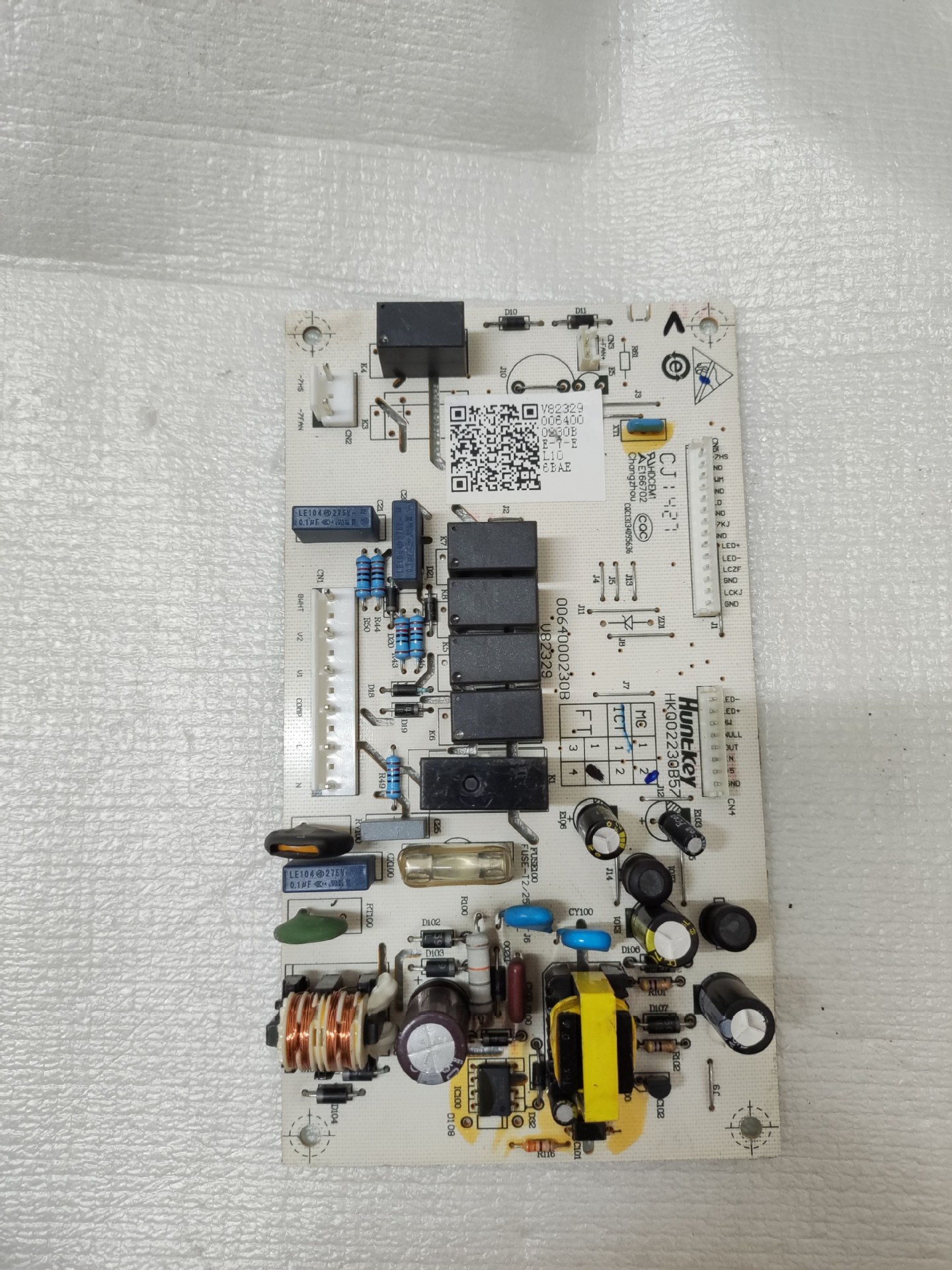 适用冰箱0064000230B电脑板BCD-216ST/216SD/226SD电源板主板