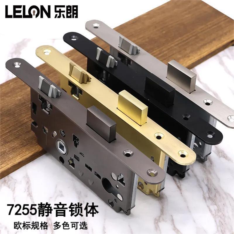 Multicolor personalizado acero inoxidable silencioso cuerpo de cerradura estándar europeo 7255 accesorios de cerradura de puerta de madera interior cuerpo de cerradura de puerta de habitación universal