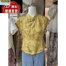 十三行夏装女新款新中式国风盘扣短袖衬衫气质小个子别致旗袍上衣