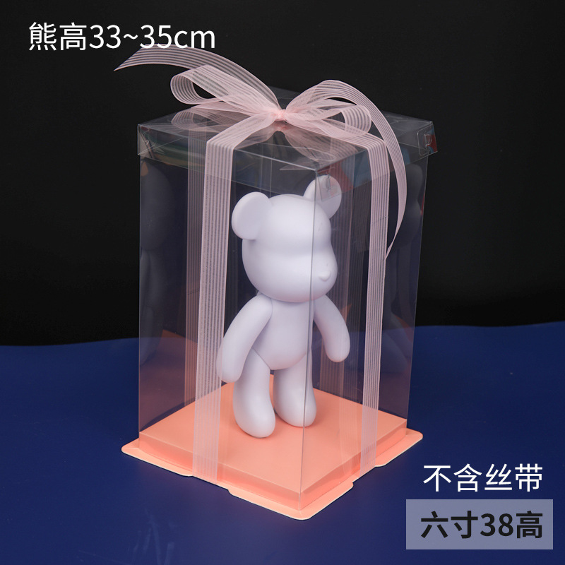 정사각형 투명 커버 파운데이션 9.8inch 높이(33-35cm 곰에 적용 가능), 투명 플루이드 곰 포장 상자